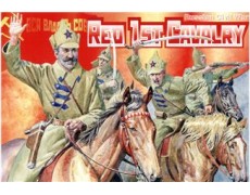 Red 1st cavalry, 1918 (ORI72011) Масштаб: 1:72