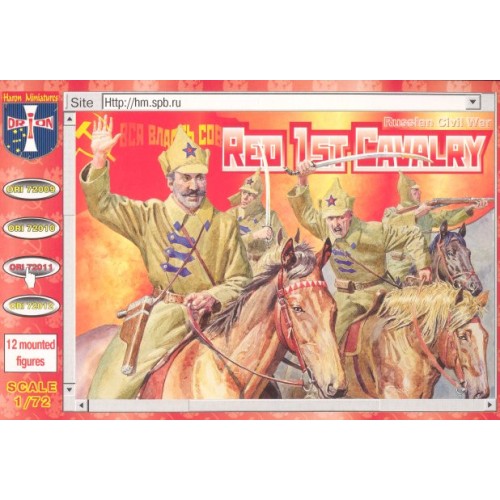 Фигуры и миниатюры Red 1st cavalry, 1918 (ORI72011) Масштаб: 1:72