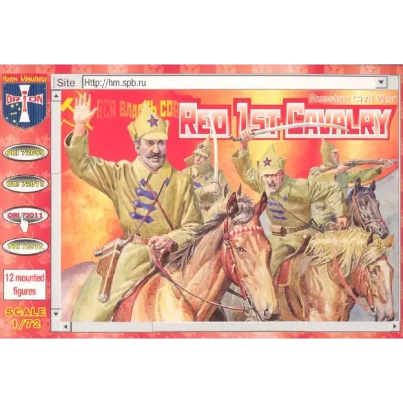 Red 1st cavalry, 1918 (ORI72011) Масштаб: 1:72