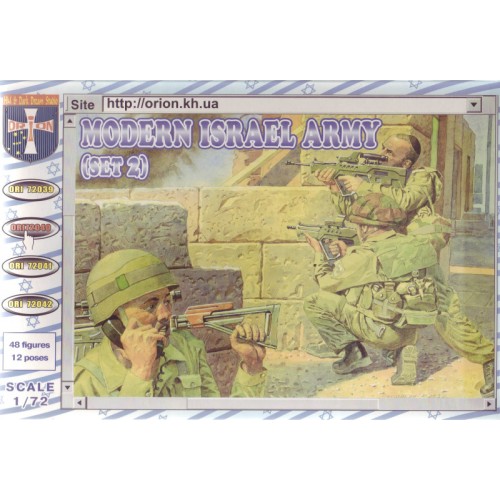 Фигуры и миниатюры Израильская армия (набор №2) (ORI72040) Масштаб: 1:72