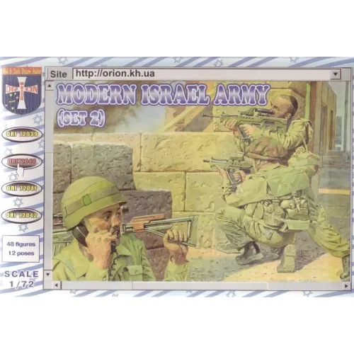 Фигуры и миниатюры Израильская армия (набор №2) (ORI72040) Масштаб: 1:72