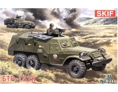 MK211 BTR-152K Soviet armored troop-carrier