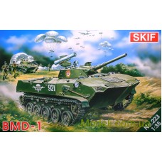 MK223 BMD-1 Soviet landing combat vehicle