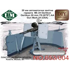 Автоматична гармата Oerlikon 20 mm/70 (0,79) AA mark 24 (USA) (UMT653-004) Масштаб: 1:72