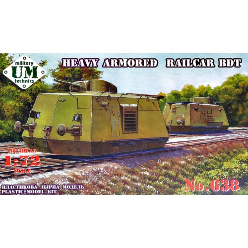 Вагони та поїзди Важка бронедрезина БДТ (UMT638) Масштаб: 1:72