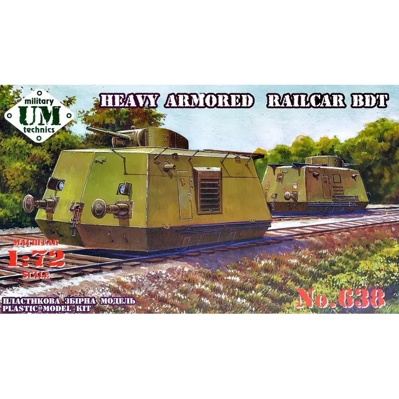 Тяжелая бронедрезина БДТ (UMT638) Масштаб: 1:72
