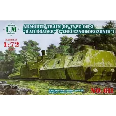 Бронепоїзд типу ОБ-3 