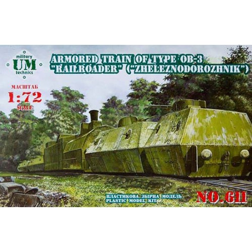 Вагони та поїзди Бронепоїзд типу ОБ-3 "Залізничник" (UMT611) Масштаб: 1:72