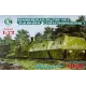 Вагони та поїзди Бронепоїзд типу ОБ-3 "Залізничник" (UMT611) Масштаб: 1:72