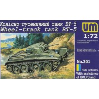 Легкий колесно-гусеничный танк БТ-5 (UMT301) Масштаб:  1:72