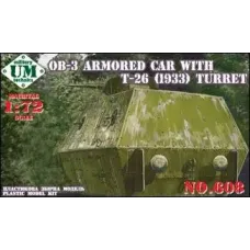UMT608 OB-3 броньований залізничний вагон з баштою Т-26 (UMT608) Масштаб: 1:72