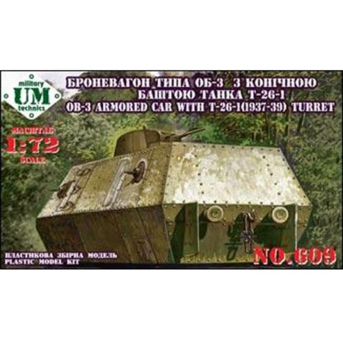 Вагони та поїзди UMT608 OB-3 armored railway car with T-26 turret (UMT608) Масштаб: 1:72