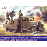 ГАЗ-ААА с счетверенной зенитной установки с пулеметом "Максим" (UM511) Масштаб:  1:48