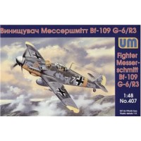 Истребитель Messerschmitt Bf 109G-6/R3 (UM407) Масштаб:  1:48