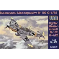 Истребитель Messerschmitt Bf 109G-6/R3 (UM407) Масштаб:  1:48