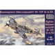 Сборная модель самолета Истребитель Messerschmitt Bf 109G-6/R3 (UM407) Масштаб: 1:48 1:48