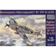 Сборная модель самолета Истребитель Messerschmitt Bf 109G-6/R3 (UM407) Масштаб: 1:48 1:48