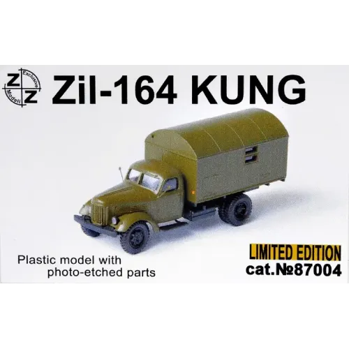 Авто-мото Грузовик Zil -164 Кung (ZZ87004) Масштаб: 1:87