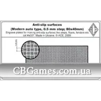 Фототравленная сетка размером 40х80 мм (PEa007) Масштаб: