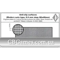 Фототравленная сетка размером 40х80 мм (PEa007) Масштаб: