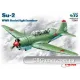 Сборная модель самолета ICM72081 Sukhoi Su-2 WWII Soviet bomber 1:72