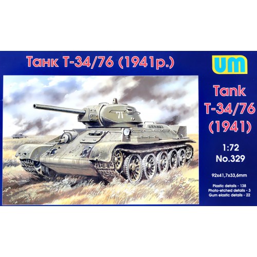 Бронетехника и артиллерия Т-34-76 советский средний танк 1941 года (UM329) Масштаб: 1:72