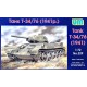 Бронетехника и артиллерия Т-34-76 советский средний танк 1941 года (UM329) Масштаб: 1:72