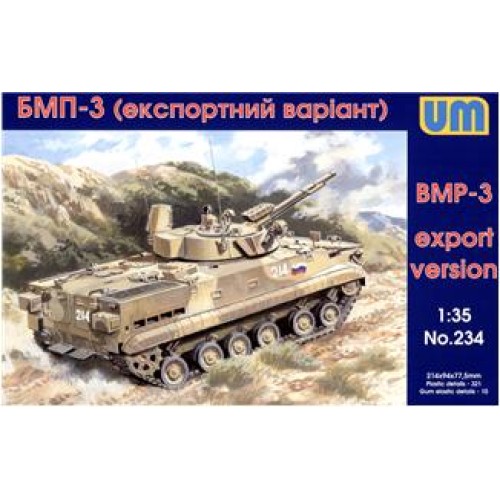 Бронетехніка та артилерія БМП-3 (експортний варіант) (UM234) Масштаб: 1:35