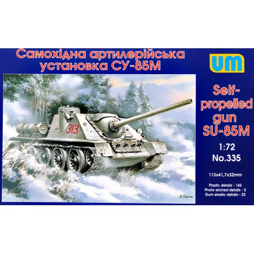 Бронетехника и артиллерия Самоходная артиллерийская установка СУ-85М (UM335) Масштаб: 1:72