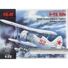 ICM72013 I-15bis WWII Soviet fighter, winter