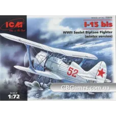 ICM72013 І-15біс Радянський винищувач Другої світової війни, зима