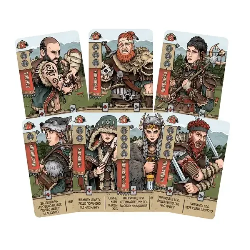 Вершники Скіфії (Raiders of Scythia) UA