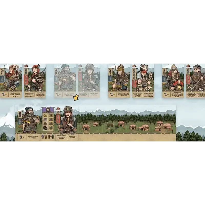 Вершники Скіфії (Raiders of Scythia) UA