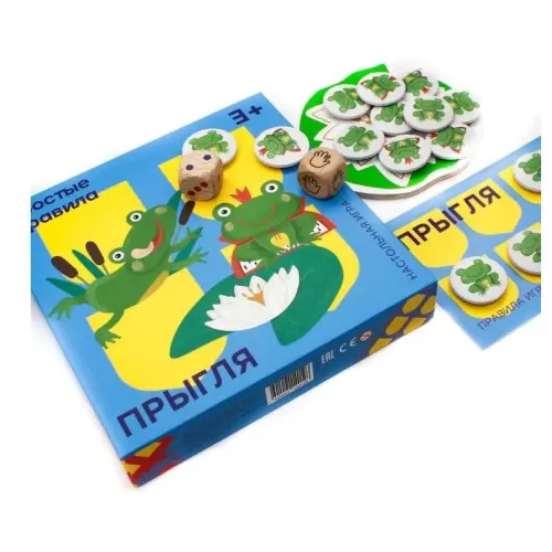 Настільна гра Стрибка (Ribbit Hop)