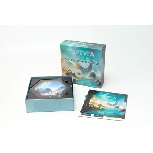 Настільна гра Тортуга 2199. Бухта розбитих кораблів (Tortuga 2199: Shipwreck Bay)