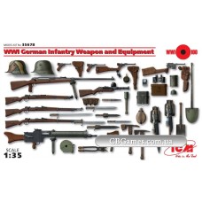 ICM35678  WWI German Infantry weapon and equipment