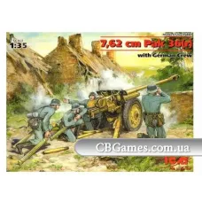 ICM35801 7,62cm Pak 36r gun with German crew