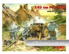 ICM35801 7,62cm Pak 36r gun with German crew