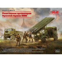 Реактивная артиллерия Красной Армии IIМВ (две модели в наборе)