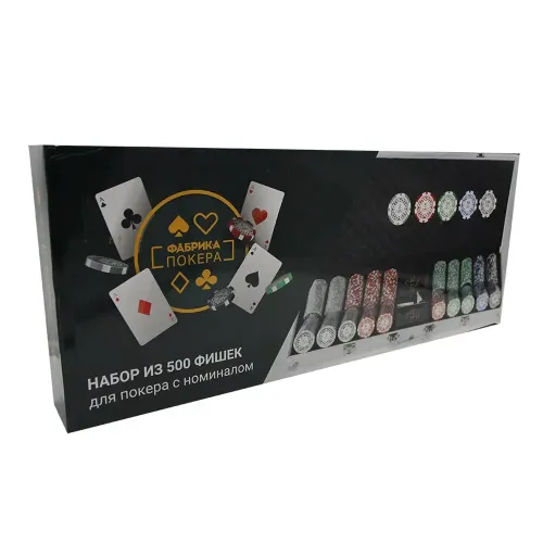 Покерные наборы Набор из 500 фишек для покера с номиналом в серебристом кейсе