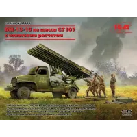 БМ-13-16 на шасі G7107 з розрахунком