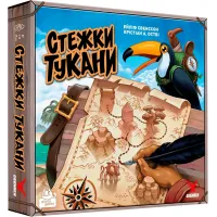 Тропы Туканы (Trails of Tucana) UA
