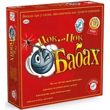 Настільна гра PIATNIK Цок-Цок-Бабах українською