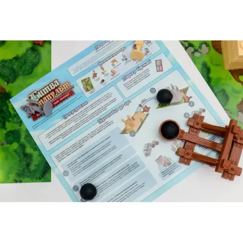 Настольная игра Битва Катапульт (Catapult Feud) UA