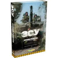 ЗСУ: Armed Forces of Ukraine (ВСУ: Вооруженные Силы Украины)