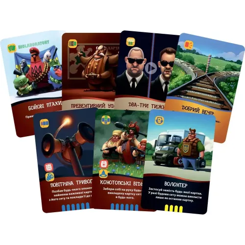 Настольная игра Бавовна