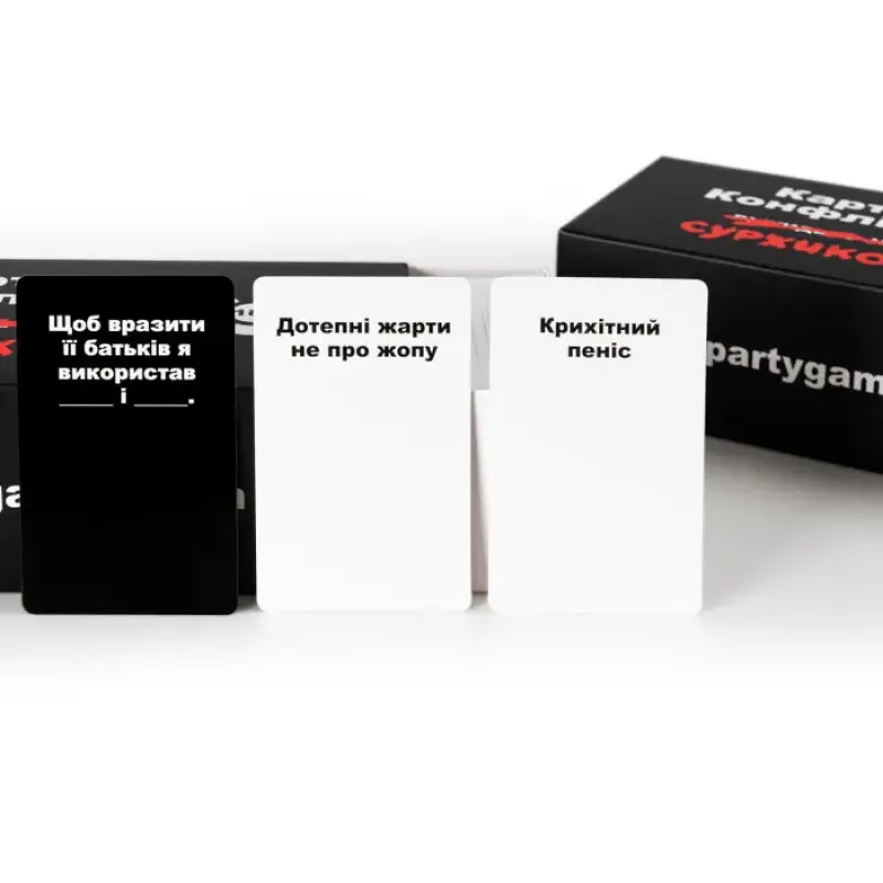 Настольная игра Карты Конфликта на суржике