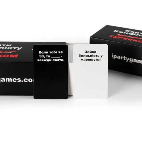 Настольная игра Карты Конфликта на суржике