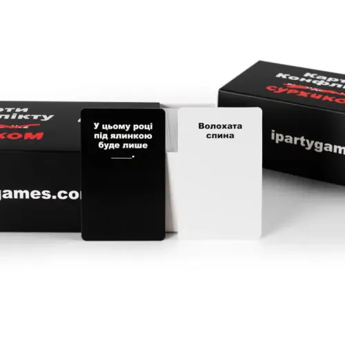 Настольная игра Карты Конфликта на суржике