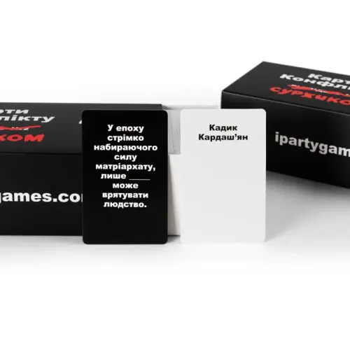 Настольная игра Карты Конфликта на суржике